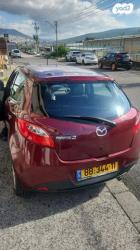 מאזדה H Active אוט' 1.5 (112 כ"ס) בנזין 2014 למכירה בכרמיאל