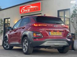 יונדאי קונה Prestige אוט' הייבריד 1.6 (139 כ''ס) בנזין 2020 למכירה 