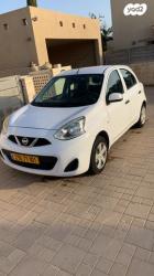 ניסאן מיקרה Visia אוט' 1.2 (80 כ''ס) בנזין 2018 למכירה בבאר שבע