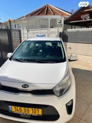 קיה פיקנטו LX אוט' 1.2 (84 כ"ס) בנזין 2018 למכירה בפתח תקווה