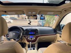 יונדאי סנטה פה 4X4 Executive אוט' בנזין 5 מק' 2.7 (189 כ''ס) בנזין 2008