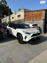 טויוטה RAV4 הייבריד E-motion הייבריד אוט' 2.5 (178 כ''ס) בנזין 2022 ל
