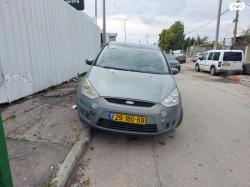 פורד S-מקס Trend אוט' 2.3 (160 כ''ס) בנזין 2009 למכירה בחולון