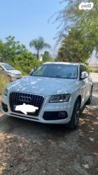 אאודי Q5 4X4 Luxury אוט' 2.0 (230 כ"ס) בנזין 2016 למכירה במעגן