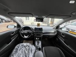 יונדאי קונה 4X4 Prestige אוט' 1.6 (177 כ''ס) בנזין 2019 למכירה בתל אב