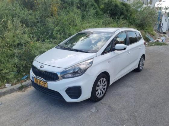 קיה קארנס LX אוט' 7 מק' 2.0 (166 כ"ס) בנזין 2017 למכירה בלב יתיר