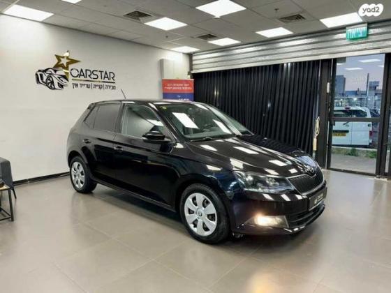 סקודה פאביה Ambition אוט' 1.2 (110 כ''ס) בנזין 2016 למכירה בראשון לציון