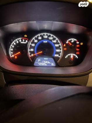 יונדאי i10 Inspire אוט' 1.2 (87 כ"ס) בנזין 2018 למכירה בתל אביב יפו