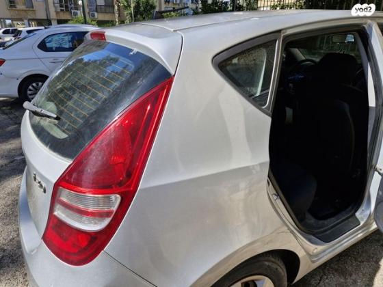 יונדאי i30 Inspire אוט' 1.6 (126 כ''ס) בנזין 2009 למכירה בנתניה