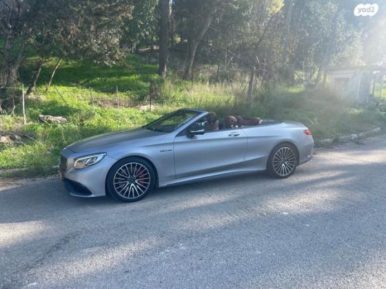 מרצדס S-Class קבריולט 4X4 S63 4MATIC AMG Vision אוט' 5.5 (585 כ''ס) בנזין 2017 למכירה בטירה