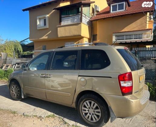 קיה קרניבל LX אוט' 7 מק' 2.7 (189 כ''ס) בנזין 2010 למכירה בראשון לציון