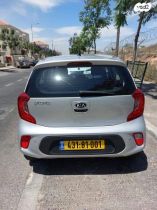 קיה פיקנטו LX אוט' 1.25 (84 כ"ס) בנזין 2019 למכירה בביתר עילית