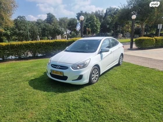 יונדאי i25 Inspire אוט' 1.4 (100 כ''ס) בנזין 2016 למכירה בכפר אחים