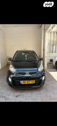 קיה פיקנטו LX אוט' 1.2 (85 כ"ס) בנזין 2015 למכירה בירושלים