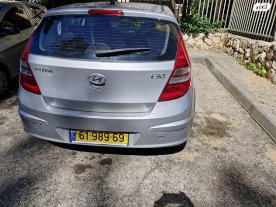 יונדאי i30 Inspire אוט' 1.6 (126 כ''ס) בנזין 2009 למכירה בנתניה