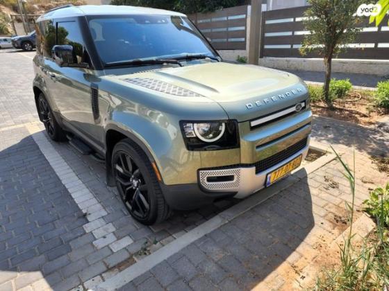 לנד רובר דיפנדר 4X4 AWD 90 אוט' 5 מק' 2.0 (296 כ"ס) בנזין 2021 למכירה במודיעין מכבים רעות