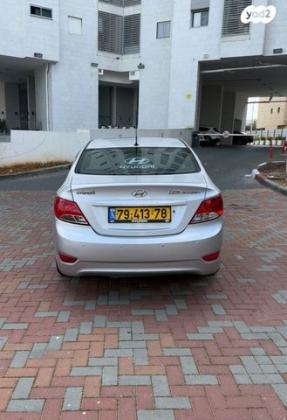 יונדאי i25 Inspire אוט' 1.6 (124 כ"ס) בנזין 2012 למכירה בחדרה