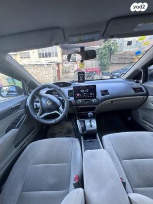 הונדה סיוויק סדאן החדשה Comfort אוט' 1.8 (140 כ''ס) בנזין 2011 למכירה בשפרעם