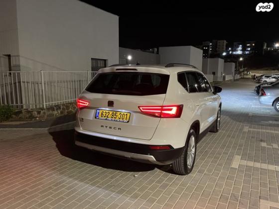 סיאט אטקה Style Plus אוט' 1.4 (150 כ"ס) בנזין 2019 למכירה בחצור הגלילית