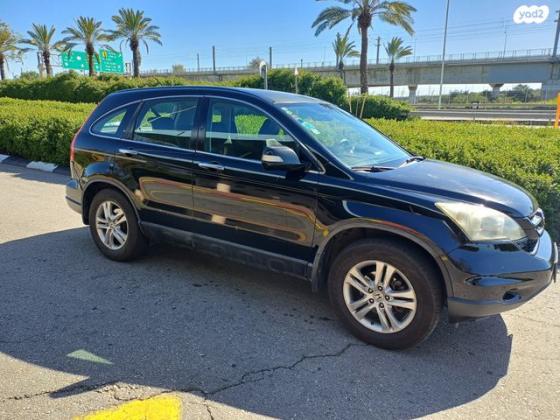 הונדה CR-V 4X4 Comfort אוט' 2.0 (150 כ''ס) בנזין 2011 למכירה בעומר