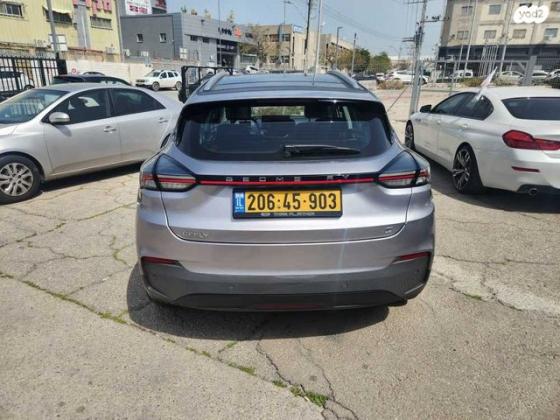 ג'ילי - Geely Geometry C 460Pro אוט' חשמלי (204 כ"ס) חשמלי 2022 למכירה בראשון לציון