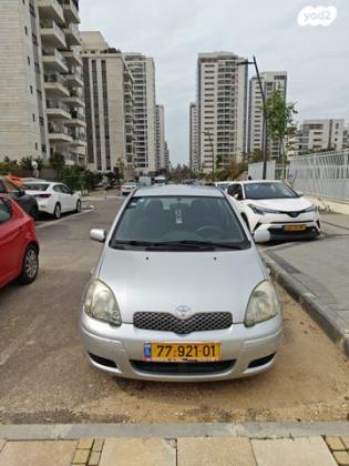טויוטה יאריס Sol אוט' 1.3 (87 כ''ס) בנזין 2005 למכירה ברמת גן
