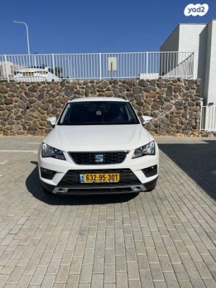 סיאט אטקה Style Plus אוט' 1.4 (150 כ"ס) בנזין 2019 למכירה בחצור הגלילית