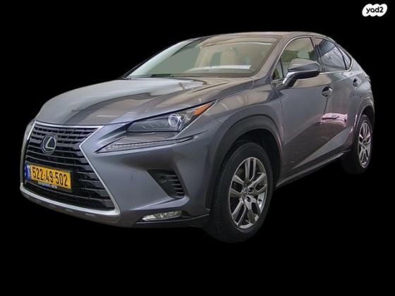 לקסוס NX NX300 Luxury אוט' 2.0 (238 כ''ס) בנזין 2021 למכירה ב