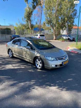 הונדה סיוויק סדאן החדשה ES אוט' 1.8 (140 כ''ס) בנזין 2008 למכירה בגדרה