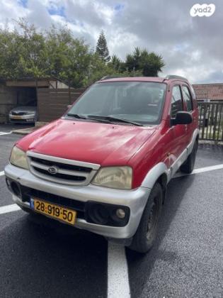 דייהטסו טריוס 4X4 SX אוט' 1.3 (86 כ''ס) בנזין 2006 למכירה בנצרת עילית u002F נוף הגליל