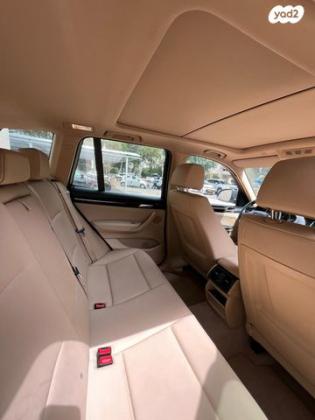 ב.מ.וו X3 4X4 XDRIVE28I X-Line אוט' 2.0 (245 כ''ס) בנזין 2015 למכירה בראשון לציון