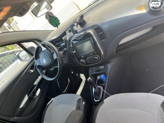 רנו קפצ'ור Dynamic Pack אוט' 1.2 (120 כ"ס) בנזין 2015 למכירה בבית דגן