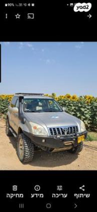 טויוטה לנד קרוזר קצר 4X4 Premium אוט' דיזל 3.0 (173 כ''ס) דיזל 2005 למכירה בטל שחר
