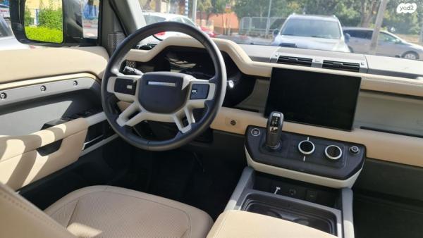 לנד רובר דיפנדר 4X4 Defender 110 Phev SE אוט' 5 מק' 2.0 (404 כ"ס) היברידי חשמל / בנזין 2023 למכירה בכרמיאל