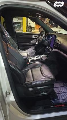 פורד אקספלורר 4X4 ST אוט' 6-7 מק' 3.0 (400 כ''ס) בנזין 2021 למכירה בבית דגן