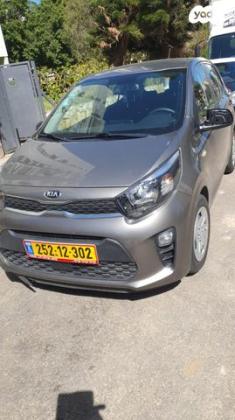 קיה פיקנטו EX אוט' 1.2 (84 כ"ס) בנזין 2022 למכירה בחדרה