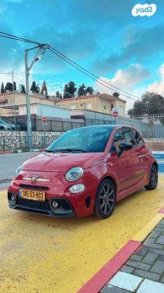 אבארט 500 Nuvolari הצ'בק ידני 1.4 (165 כ''ס) בנזין 2023 למכירה בחיפה