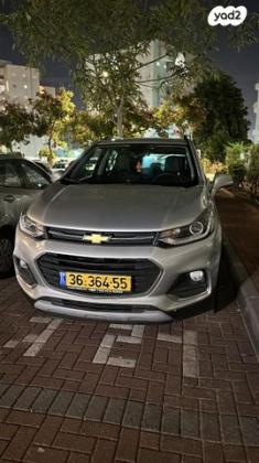 שברולט טראקס LT אוט' 1.4 (140 כ"ס) בנזין 2017 למכירה בראשון לציון