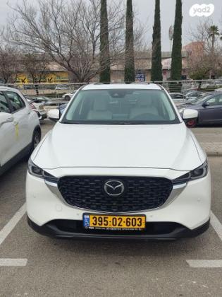 מאזדה CX-5 4X2 Executive אוט' 4 דל' 2.0 (165 כ"ס) בנזין 2023 למכירה במודיעין מכבים רעות