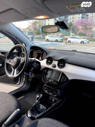 אופל אדם Unlimited אוט' 1.4 (87 כ''ס) בנזין 2017 למכירה בכפר יונה