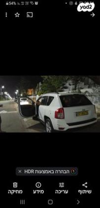 ג'יפ / Jeep קומפאס 4X4 Sport אוט' 2.4 (168 כ''ס) בנזין 2011 למכירה בעכו