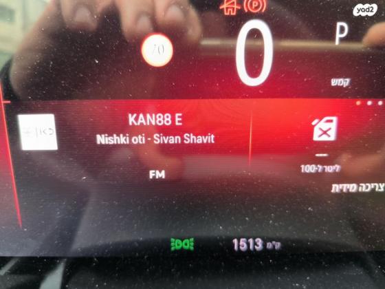 אופל אסטרה החדשה GS Line הצ'בק אוט' 1.2 (130 כ"ס) בנזין 2023 למכירה ברחובות