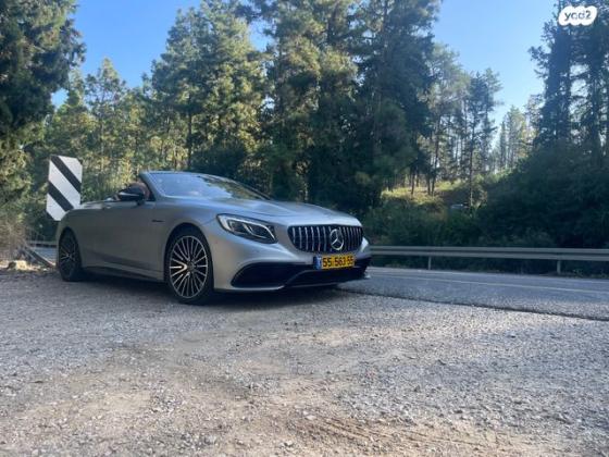 מרצדס S-Class קבריולט 4X4 S63 4MATIC AMG Vision אוט' 5.5 (585 כ''ס) בנזין 2017 למכירה בטירה