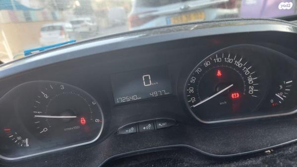 פיג'ו 208 Active Blue Hdi ידני דיזל 1.6 (100 כ"ס) דיזל 2016 למכירה בראשון לציון