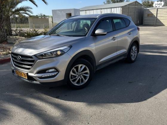 יונדאי טוסון Premium אוט' בנזין 2.0 (155 כ"ס) בנזין 2016 למכירה בדקל