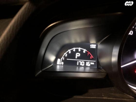 מאזדה H Dynamic אוט' 1.5 (116 כ''ס) בנזין 2022 למכירה בראשון לציון