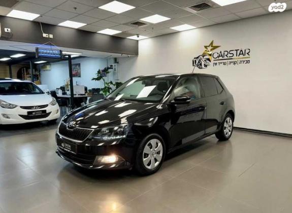סקודה פאביה Ambition אוט' 1.2 (110 כ''ס) בנזין 2016 למכירה בראשון לציון