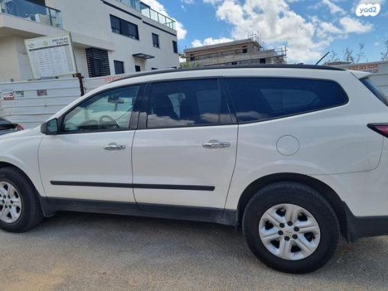 שברולט טראוורס LS אוט' 8 מק' 3.6 (281 כ''ס) בנזין 2014 למכירה בנתניה