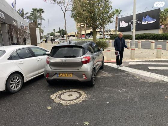 יונדאי i10 Supreme אוט' 1.2 (84 כ''ס) בנזין 2021 למכירה בחיפה