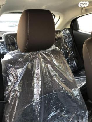 מאזדה H Dynamic אוט' 1.5 (116 כ''ס) בנזין 2022 למכירה בראשון לציון